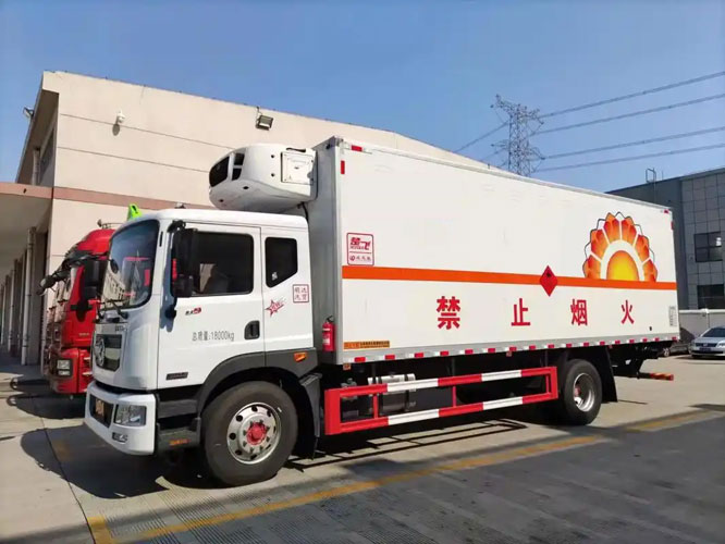 魏都危险品托运